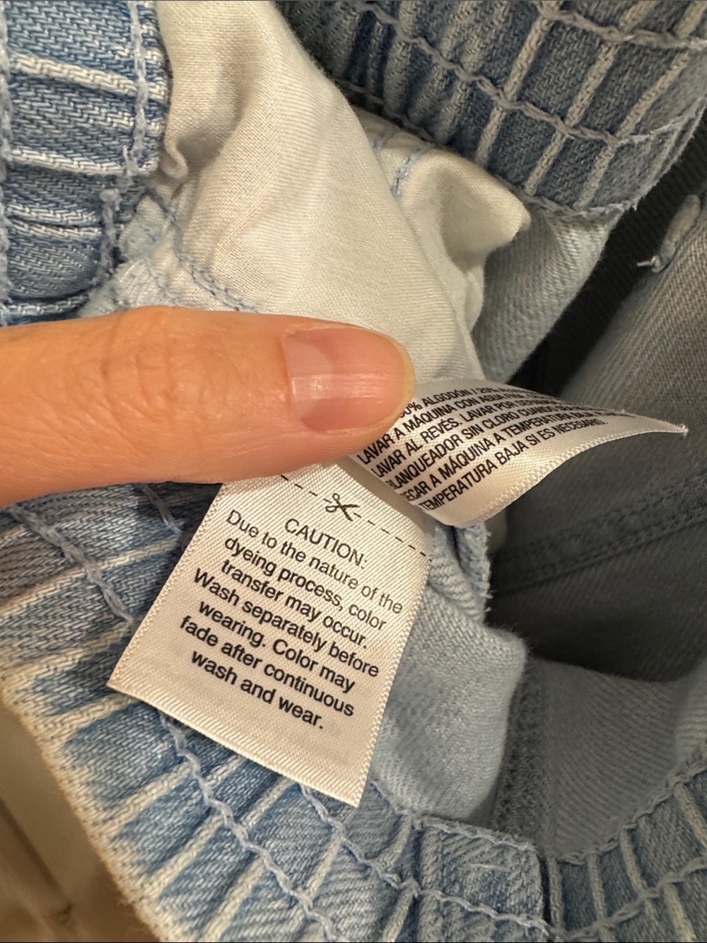 Universal Thread Light Blue Wide-Leg Drawstring Jeans - Picture 6 of 8